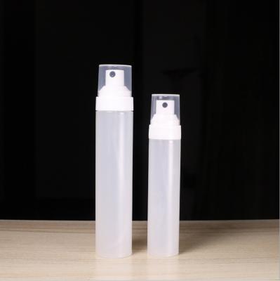 China 30ml 50ml Mini Spray Bottle Cosmetic Continuous Spray Bottle Cosmetic Packaging Mist Spray Bottle for sale