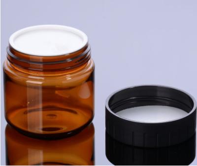 China 60ml 100ml 120ml New PET Cosmetic Amber Mouth Conditioner Packaging Bottle Plastic Wide Cream Jar Container for sale