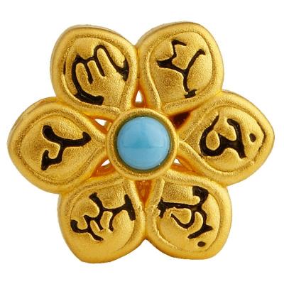 China Om mani padme fine polishing buzz bless peace channel charms jewelry making gold plated charm for sale