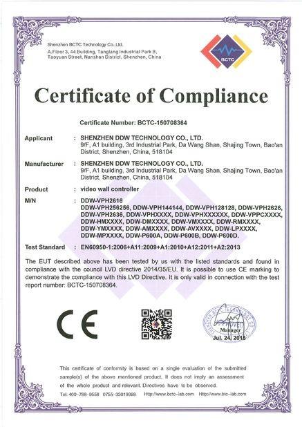 CE LVD Certification - Shenzhen DDW Technology Co., Ltd.