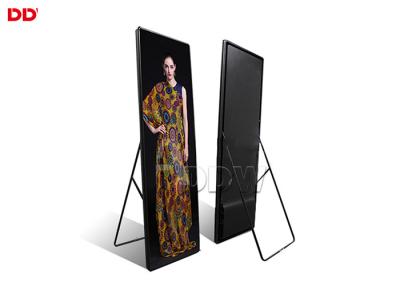 China Easy Installation 4K portable led display 1200 Nits high brightness 1944x576x35mm for sale