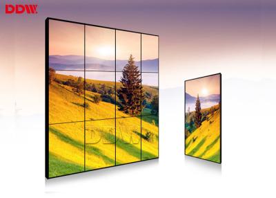 China 49 Inch LED Commercial Video Wall With 178 Degree Wide Viewing Angle for sale