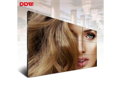 China Horizontal In Home Video Wall / Seamless Ultra Narrow Bezel Video Wall for sale