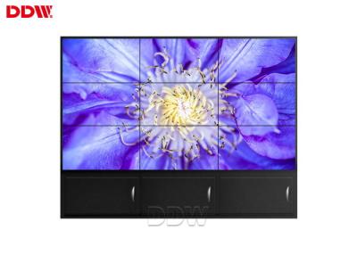 China Digital Bezel Less DDW LCD Video Wall Display With Video Matrix Processor for sale