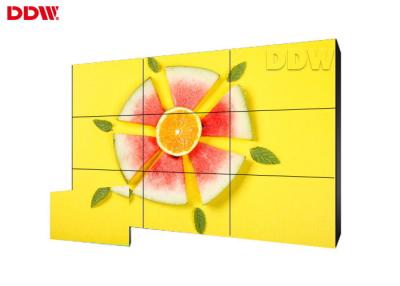 China Rich Color 46 Video Wall Display , Wall Mounted Seamless LCD Video Wall for sale