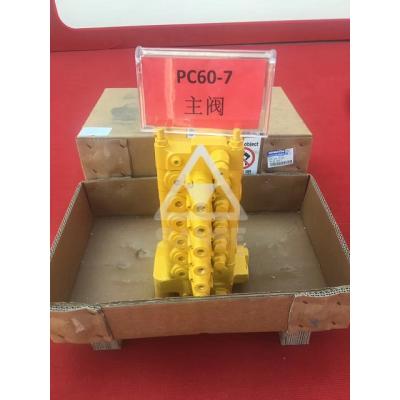 China Crawler Excavator PC60-7 Hydraulic Main Control Valve PC50 PC90-5 PC100-2 PC100-3 PC100-5 723-26-1310 PC70-7 723-26-13100 for sale