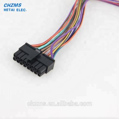 China Custom Cable Harness of Different Kinds of Computer Electronic PSU. ATX for sale