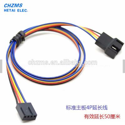 China Motorcycle 4 Pin PWM Y Splitter Computer PC Case CPU Fan Adapter Cable, Black Jacketed, 12