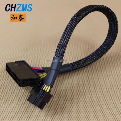 China PSU Motorcycle ATX 24 Pin Female to 12 Pin Male Power Supply SleevedCable for Acer Q87H3-AM for sale