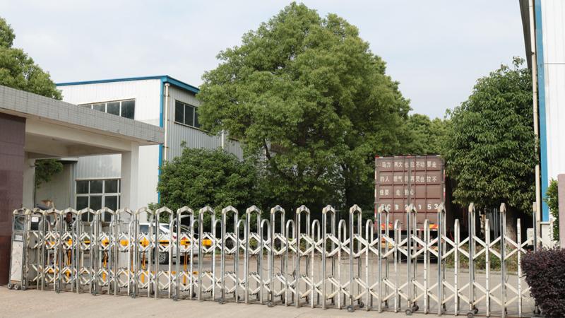 Verified China supplier - Wuhan Yanshan Industry And Trade Co., Ltd.