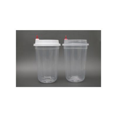 China Beverage Sell High Quality Good Price Highly 125 Plastic PP Cup Transparent Injection Cup for sale