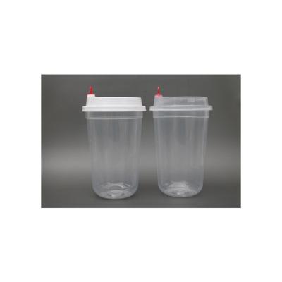 China China Factory Good Quality Plastic Drinking Juce Cup Disposable Plastic Cups Plastic Sucking Cup for sale