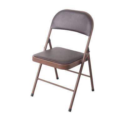 China Modern Metal Dining Chair KC-7381 for sale