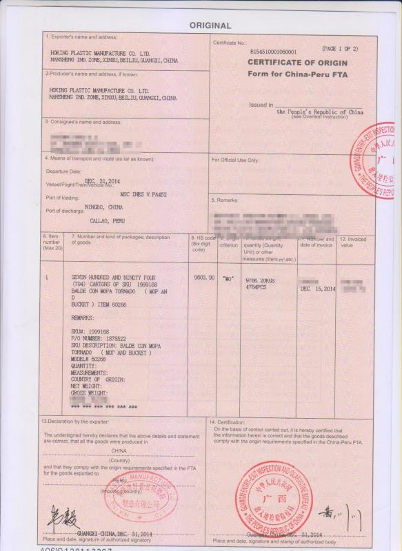 FORM R-PERU FTA - Hoking Plastic Manufacture Co.,Ltd.