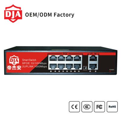 China POE Smart 8 port gigabit 10/100/1000Mpbs 52v poe switch for cctv hikvision dahua xiongmai ip camera for sale