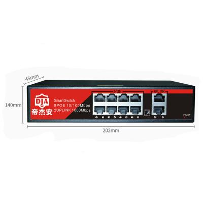 China POE OEM 4 8 16 24 Gigabit Network Ethernet port poe switches for Hikviision IP Camera for sale