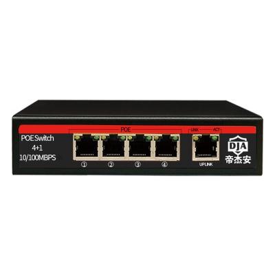 China OEM POE switch extra 250m port 4 10/100Mbps POE switch for IP camera for sale