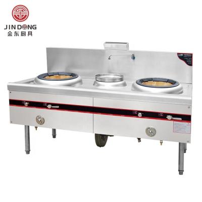 China Commercial Industrial LPG stainless steel cooking double stove natural gas burner for sale