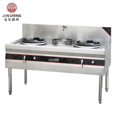 China Hotel Outdoor commercial energy saving fast burning restaurant kitchen gas stove for sale