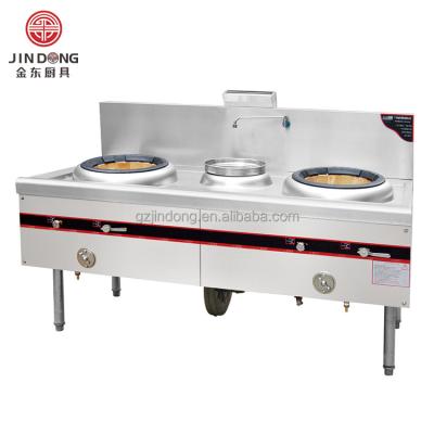 China Restaruant Hot Sale Industrial Kitchen Restaurant Free Standing Cooking Range Stainless Steel Gas Stove for sale