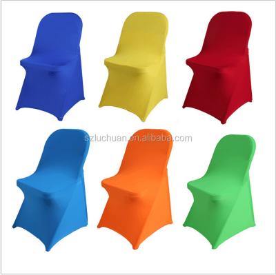 China Comfortable And Washable Spandex Office Chair Seat Cover Folding Chair Cover for sale