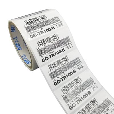 China Variable White Pet Serial Number Label Barcode Serial Number Barcode Label Self-adhesive Customization for sale