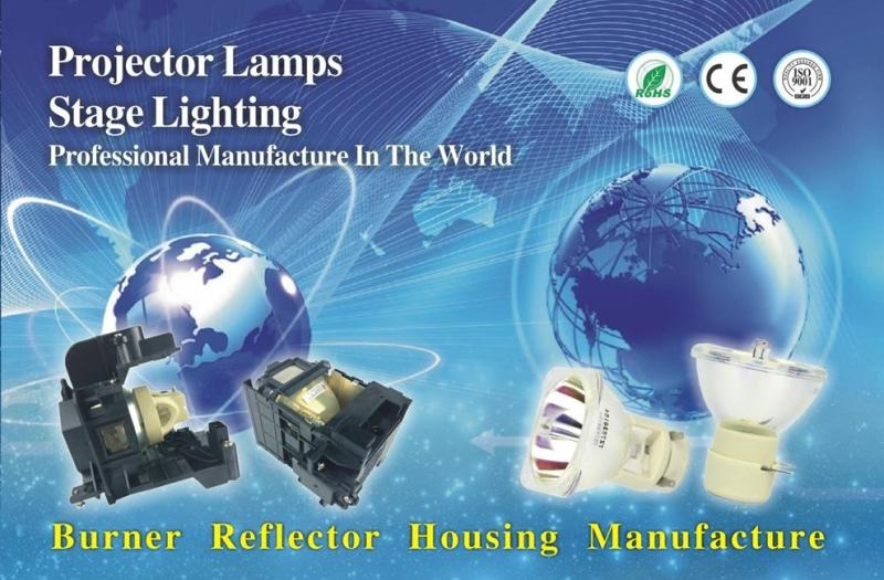 Verifizierter China-Lieferant - Guangzhou Light Source Electronics Co. Ltd