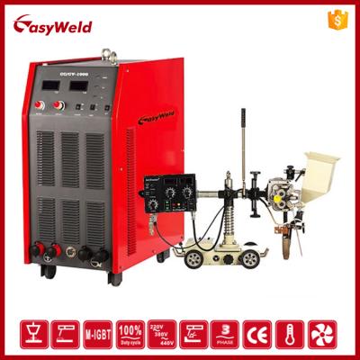 China hot selling submerged arc automatic 1000 amp cv/dc submerged arc welding machine for sale