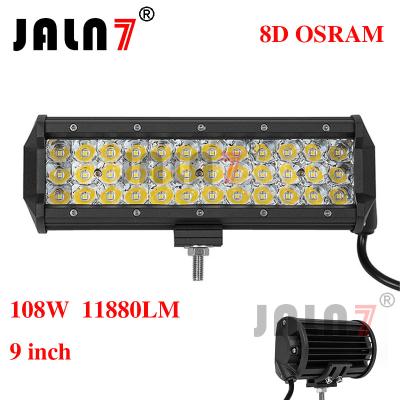 China 108W 11880LM OSRAM 9 INCH 8D LED LIGHT BAR JALN7 for sale