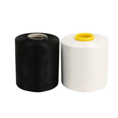 China Anti-pilling trending hot products chatter nylon yarn factory wholesale price 70d/2 preferential yarn dty for sale