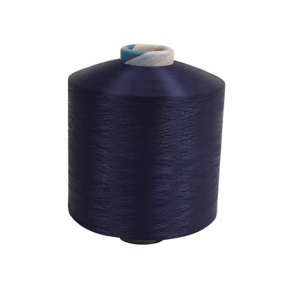 China Anti-pilling anti-pilling yarn 70D/2 high tenacity nylon webbing high quality nylon filament yarn DTY for sale