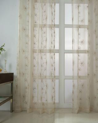 China Latest Blackout Design Embroidered Soft Gauze Curtain Printed Bedroom Decoration Window Curtain for sale