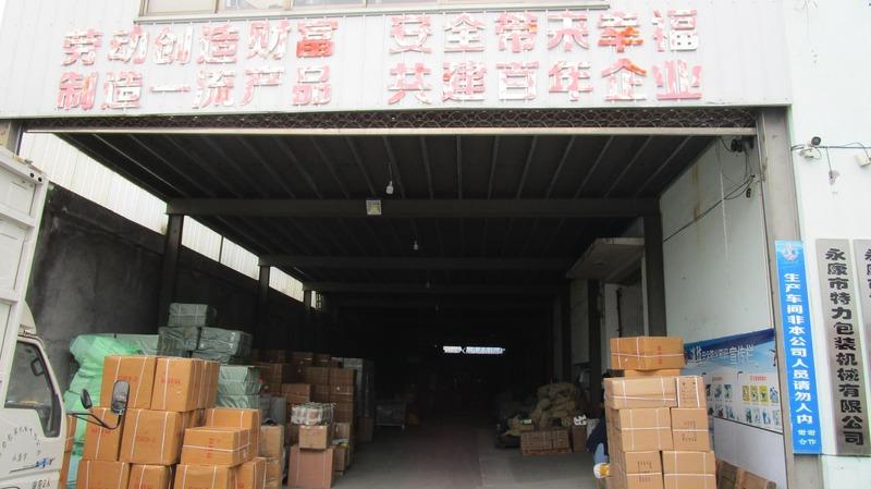 Verified China supplier - Yongkang Teli Packing Machinery Co., Ltd.