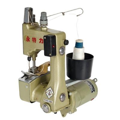 China Portable_sewing_machine Industrial sewing machine Domestic_sewing_vacuum preservation wholesale machine for sale