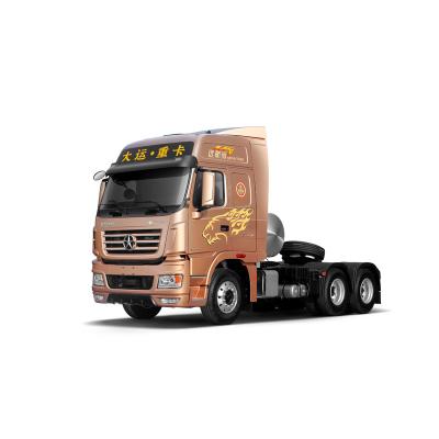 China Dayun N9H New Tractor Hp 3800+1350 High Wheel Base Truck With Best Price 12 for sale