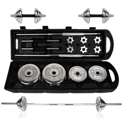 China Plated Dumbbell 50KG Plated Adjustable Barbell Dumbbells Set Weights For Fitness Weightlifting Gym Equipment for sale