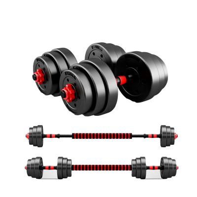 China 30KG Dumbbell Rubber Covered Adjustable Dumbbell Set With 40CM Bar Heavey Home Weighs Dumbbell Arm Muscle Trainer Exercise Fitness Equipment for sale