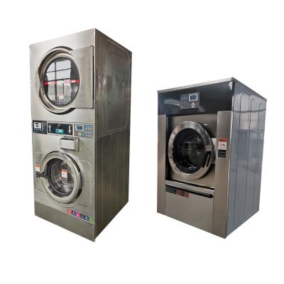 China Hotel.factory .laundry commercial hospital washing machine and dryer for laundry shop use for sale