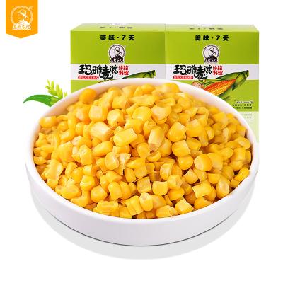 China Fresh Hot Sale Healthy Vegetable Fruit Corn Vacuum Packed Kernels for sale