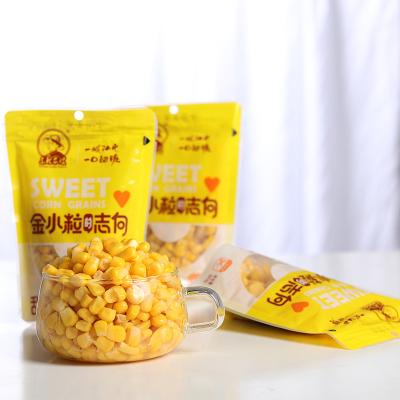 China Fresh corn grain in vacuum packing for sale