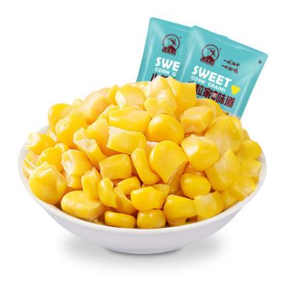 China Quality canned soft corn kernels for sale