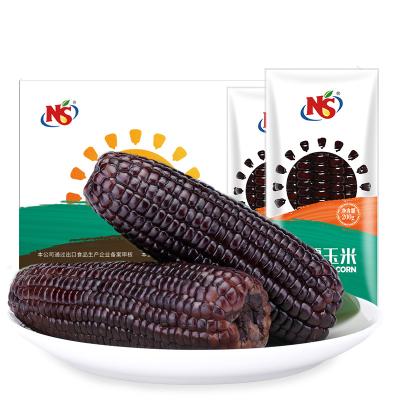 China Factory direct hot sale purple double corn double waxy cob for sale