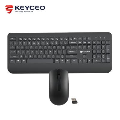 China Gift Wireless Exquisite Smooth Radio Desktop Keyboard Promotion OEM ODM Ergonomic Mouse and Keyboard Combo for Gift Desk Set for sale