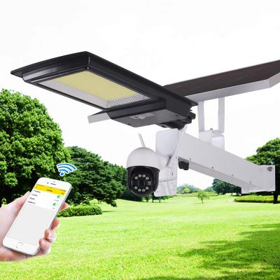 China Roadside solar street lights with 360 degree video surveillance without blind spots for sale