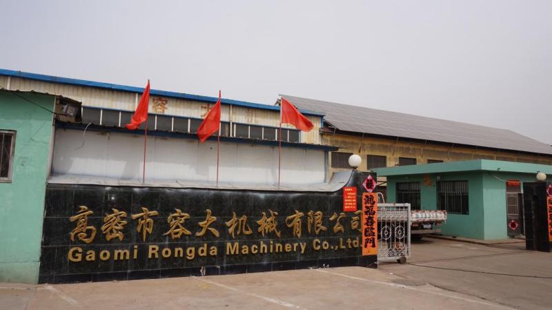 Verified China supplier - Gaomi Rongda Machinery Co., Ltd.