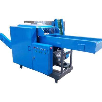 China Spinning and Filling Manufacturer Factory Rongda Cutter of All Kinds Cloth, Polyester, Sweater, Grass Fibers and Sponge with Large Capacity for sale