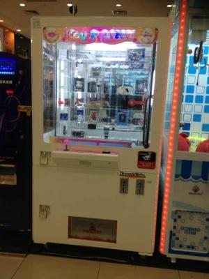 China 2014 new coin operated or bill acceptor arcade toy claw machine game prize redemption for sale