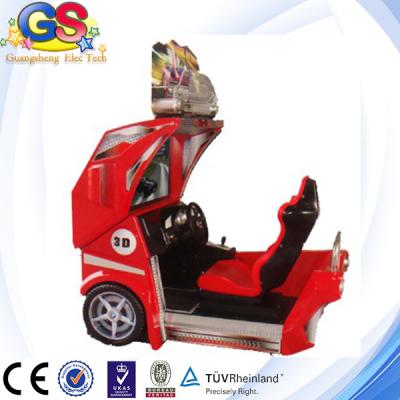 China 2014 3D Kids coin operated game machine , coin operated kids ride car racing game machine for sale