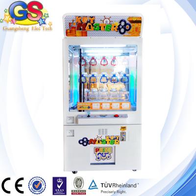 China 2014 Key Master game machine, vending machine lock master key lock prize machine for sale