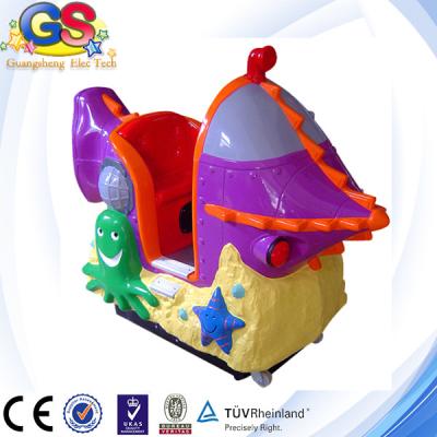 China Ocean Adventure animal kids arcade machines, kids rides amusement machines for sale